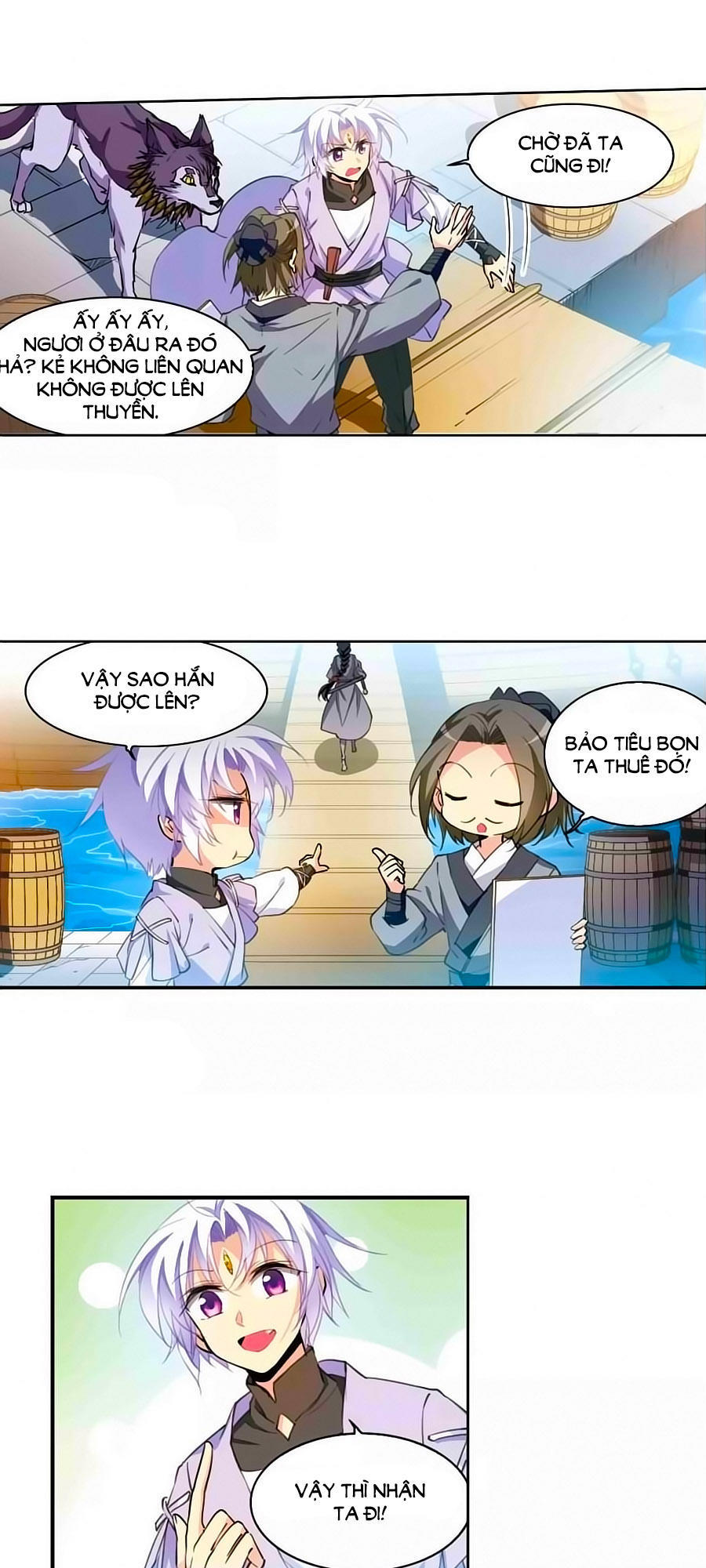 Tam Nhãn Hao Thiên Lục Chapter 272.1 - 8