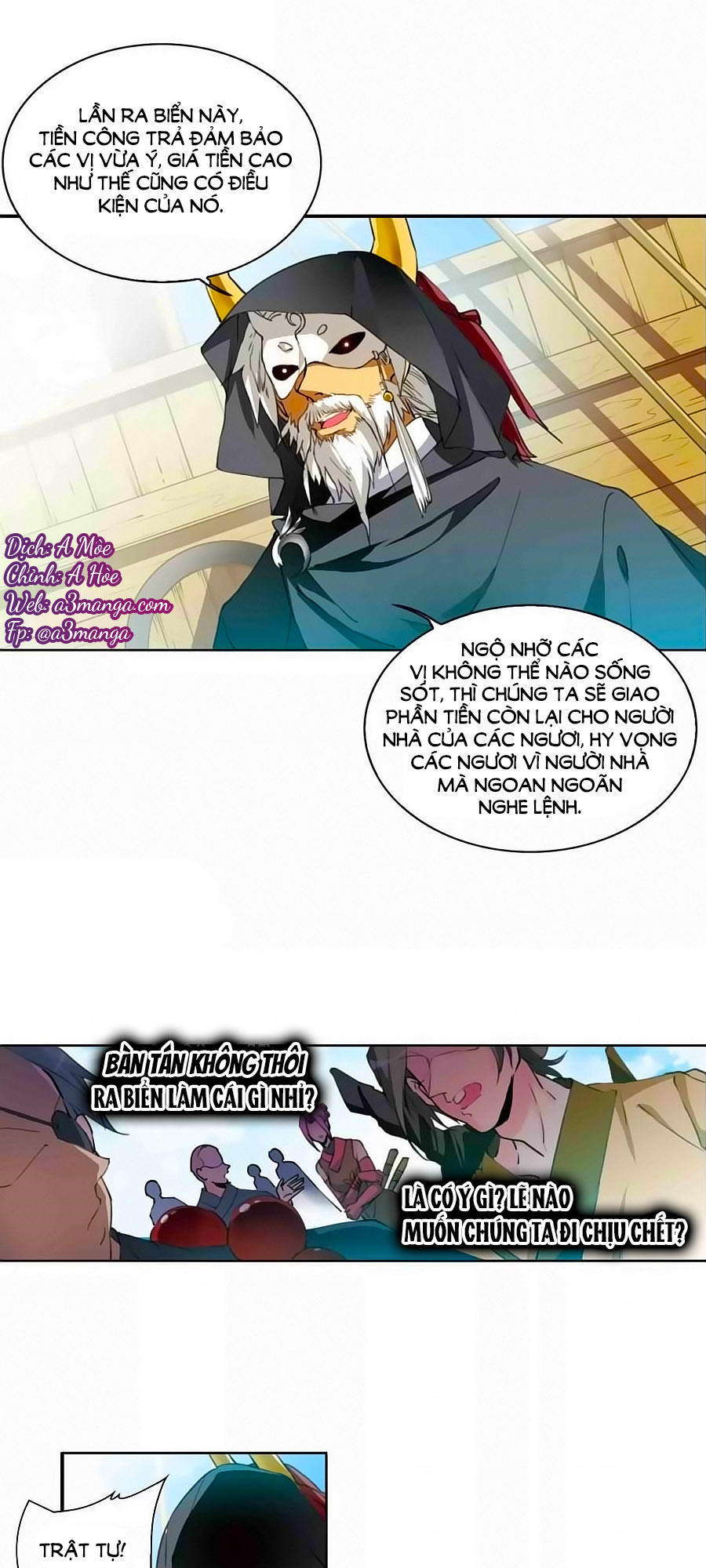 Tam Nhãn Hao Thiên Lục Chapter 272.2 - 1