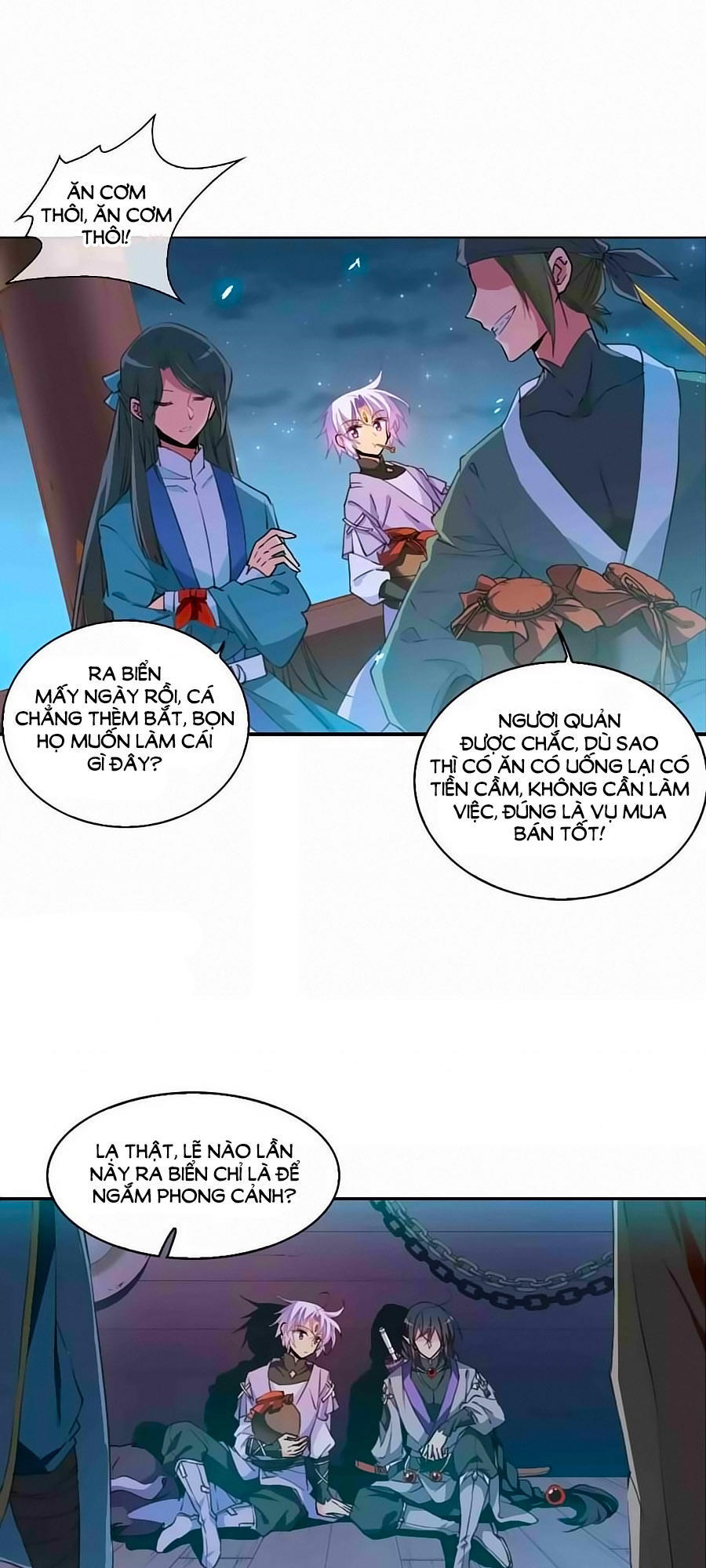 Tam Nhãn Hao Thiên Lục Chapter 272.2 - 5