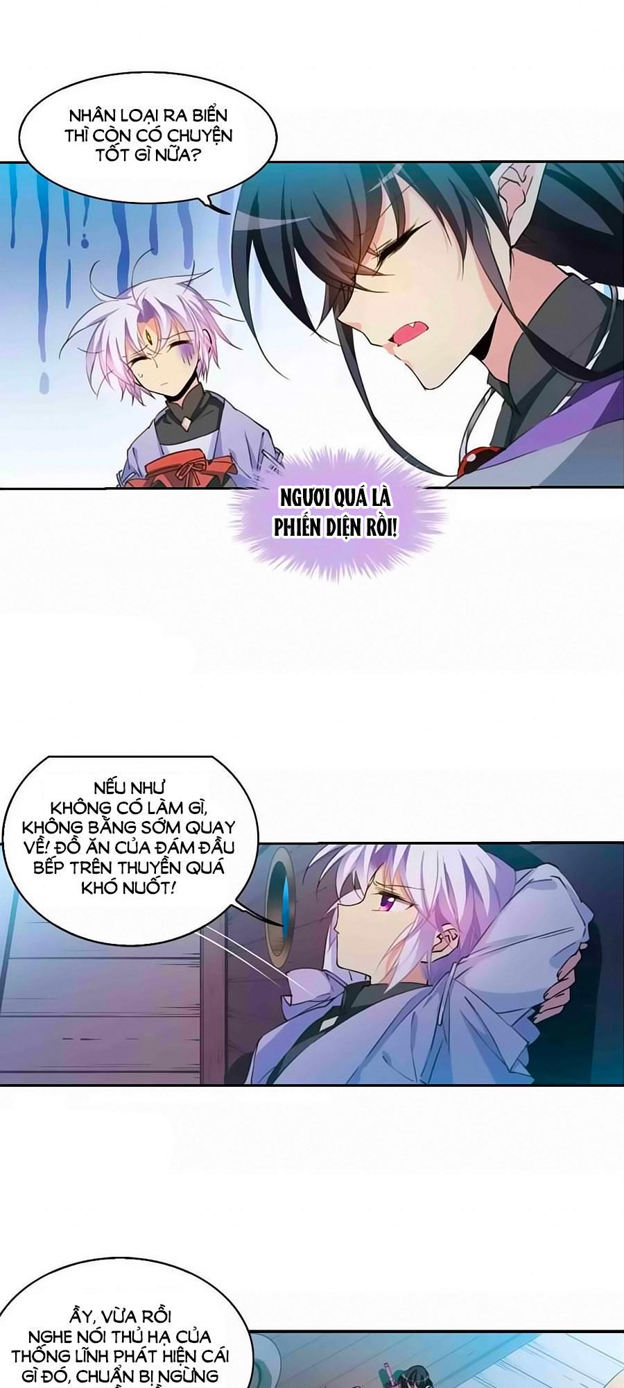 Tam Nhãn Hao Thiên Lục Chapter 272.2 - 7