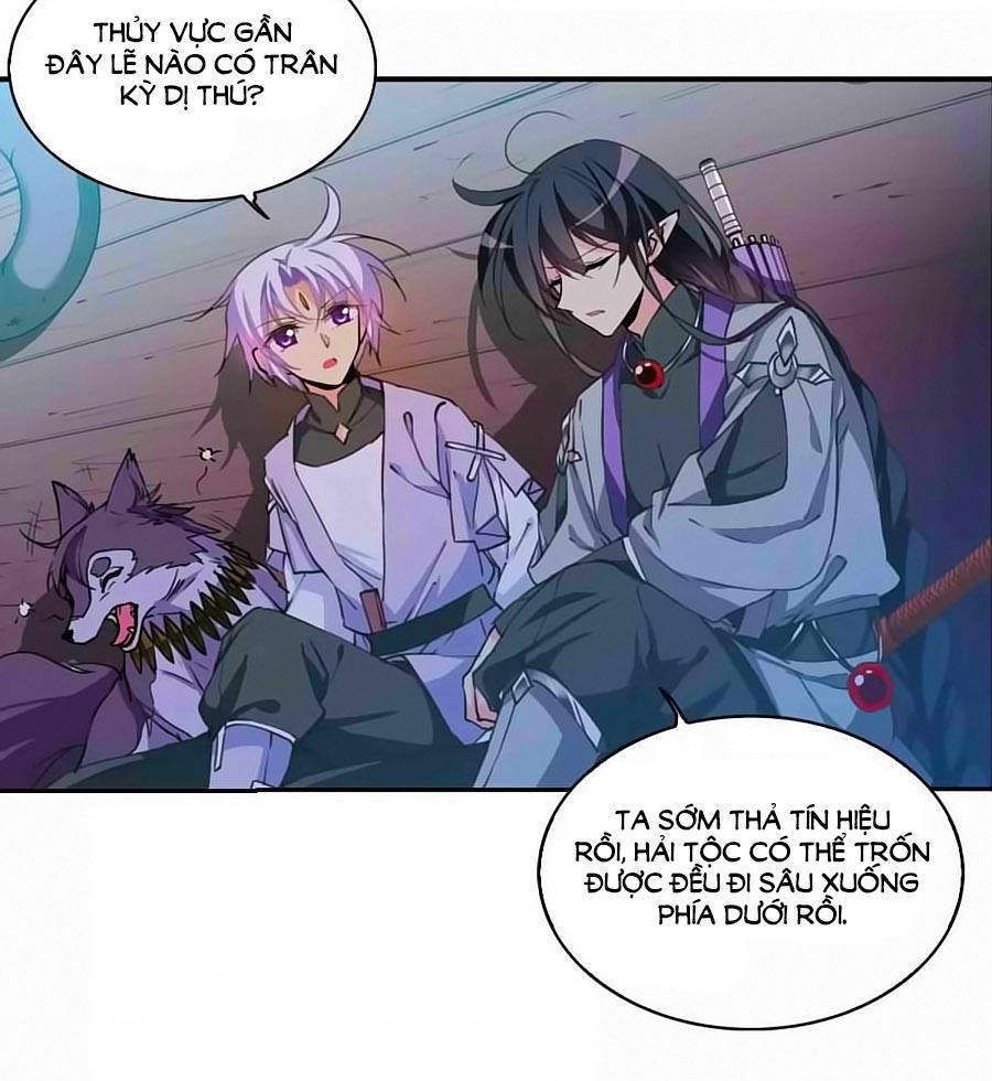 Tam Nhãn Hao Thiên Lục Chapter 272.2 - 10