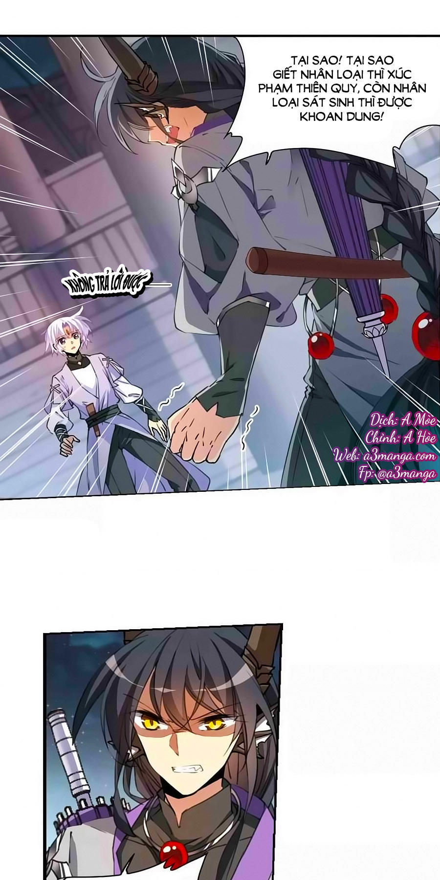 Tam Nhãn Hao Thiên Lục Chapter 273.3 - 1