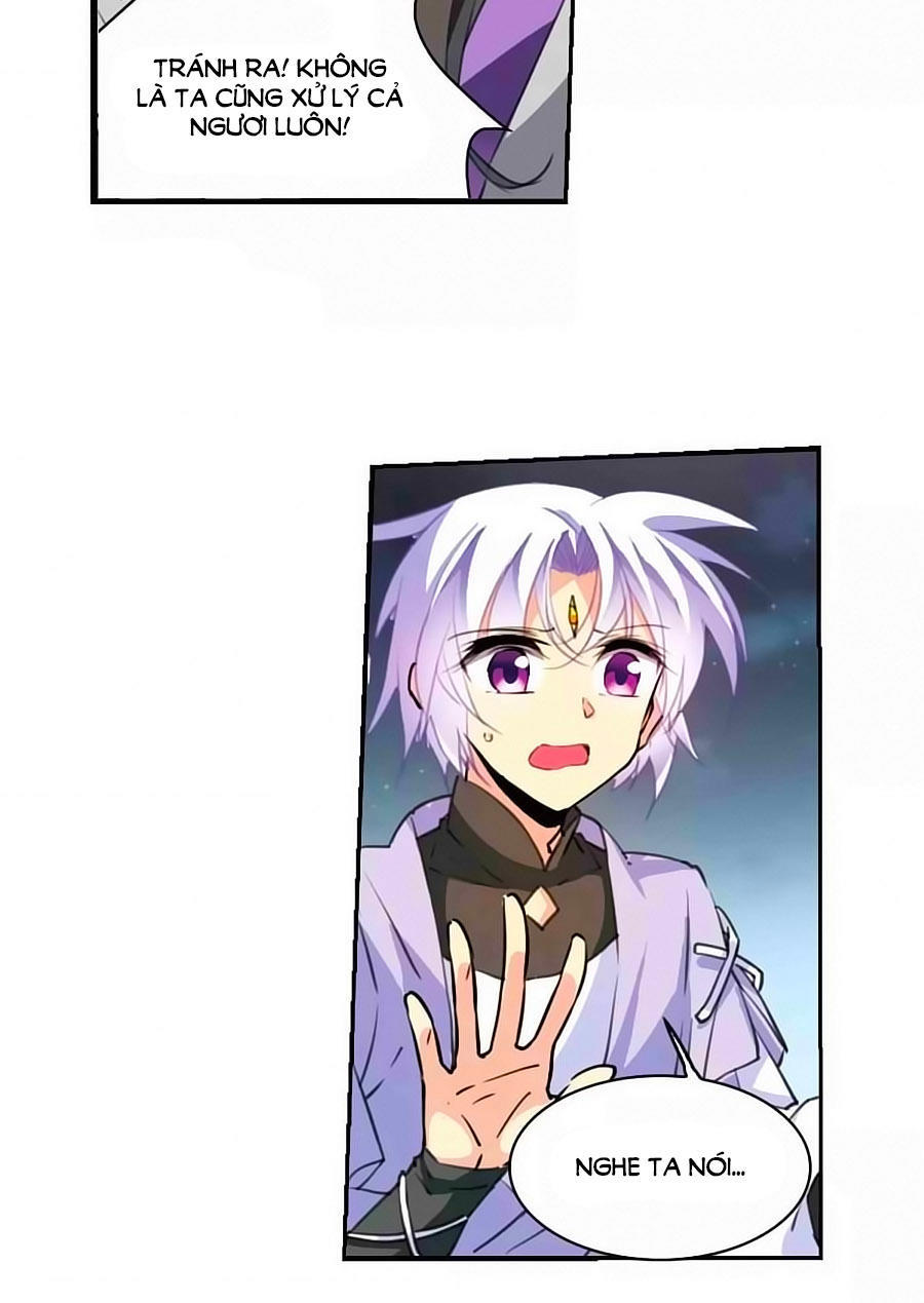 Tam Nhãn Hao Thiên Lục Chapter 273.3 - 2