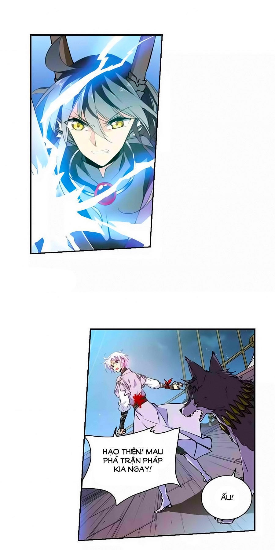 Tam Nhãn Hao Thiên Lục Chapter 273.3 - 15
