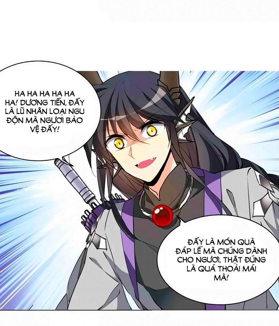 Tam Nhãn Hao Thiên Lục Chapter 273.3 - 6