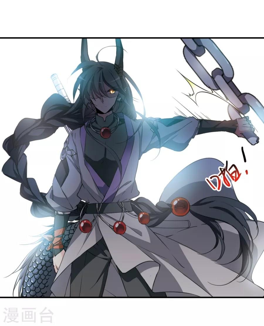 Tam Nhãn Hao Thiên Lục Chapter 274.1 - 16