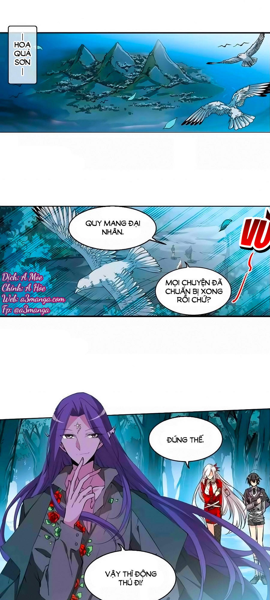 Tam Nhãn Hao Thiên Lục Chapter 275.1 - 2