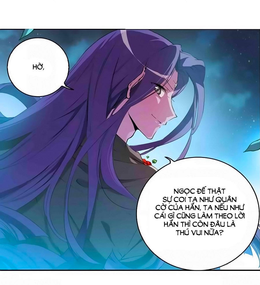 Tam Nhãn Hao Thiên Lục Chapter 275.1 - 7