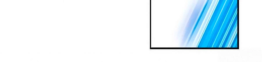 Tam Nhãn Hao Thiên Lục Chapter 276.1 - 15