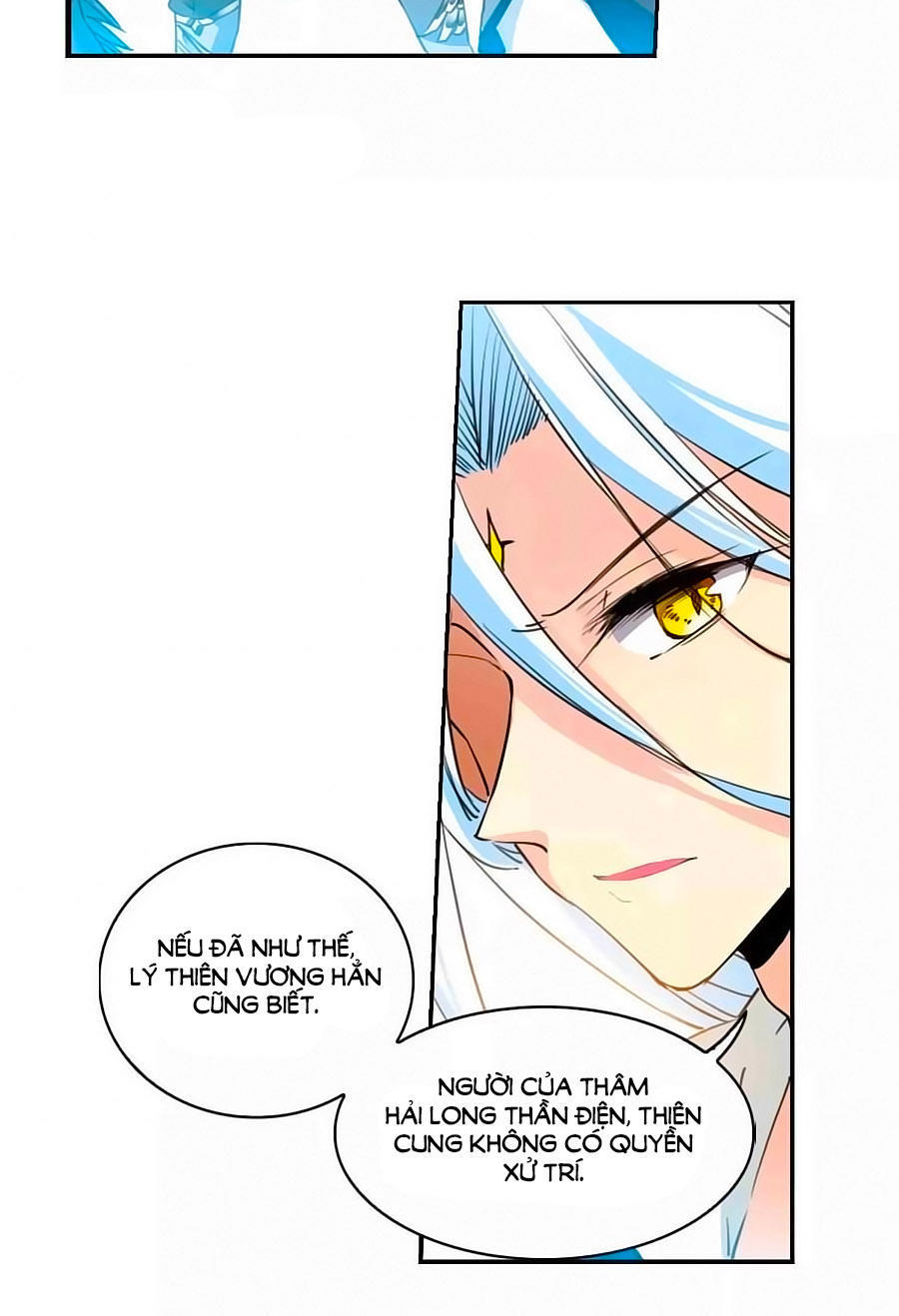 Tam Nhãn Hao Thiên Lục Chapter 276.1 - 7
