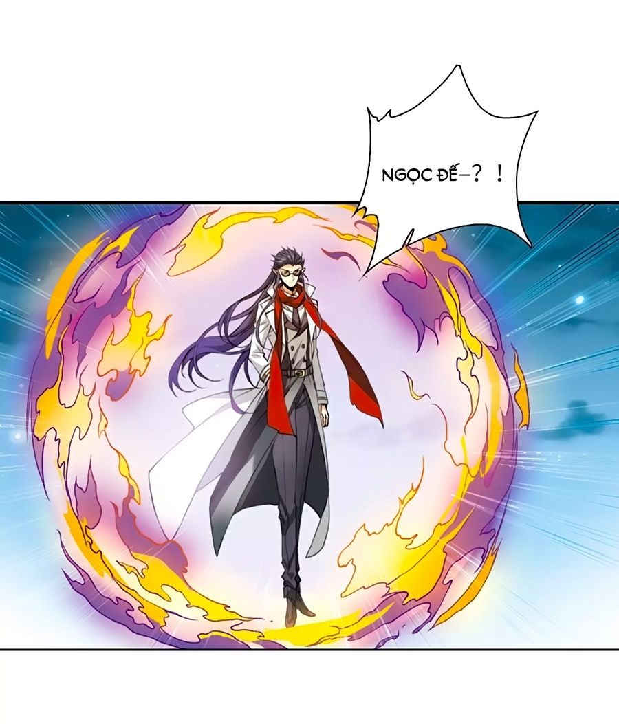 Tam Nhãn Hao Thiên Lục Chapter 288.2 - 2