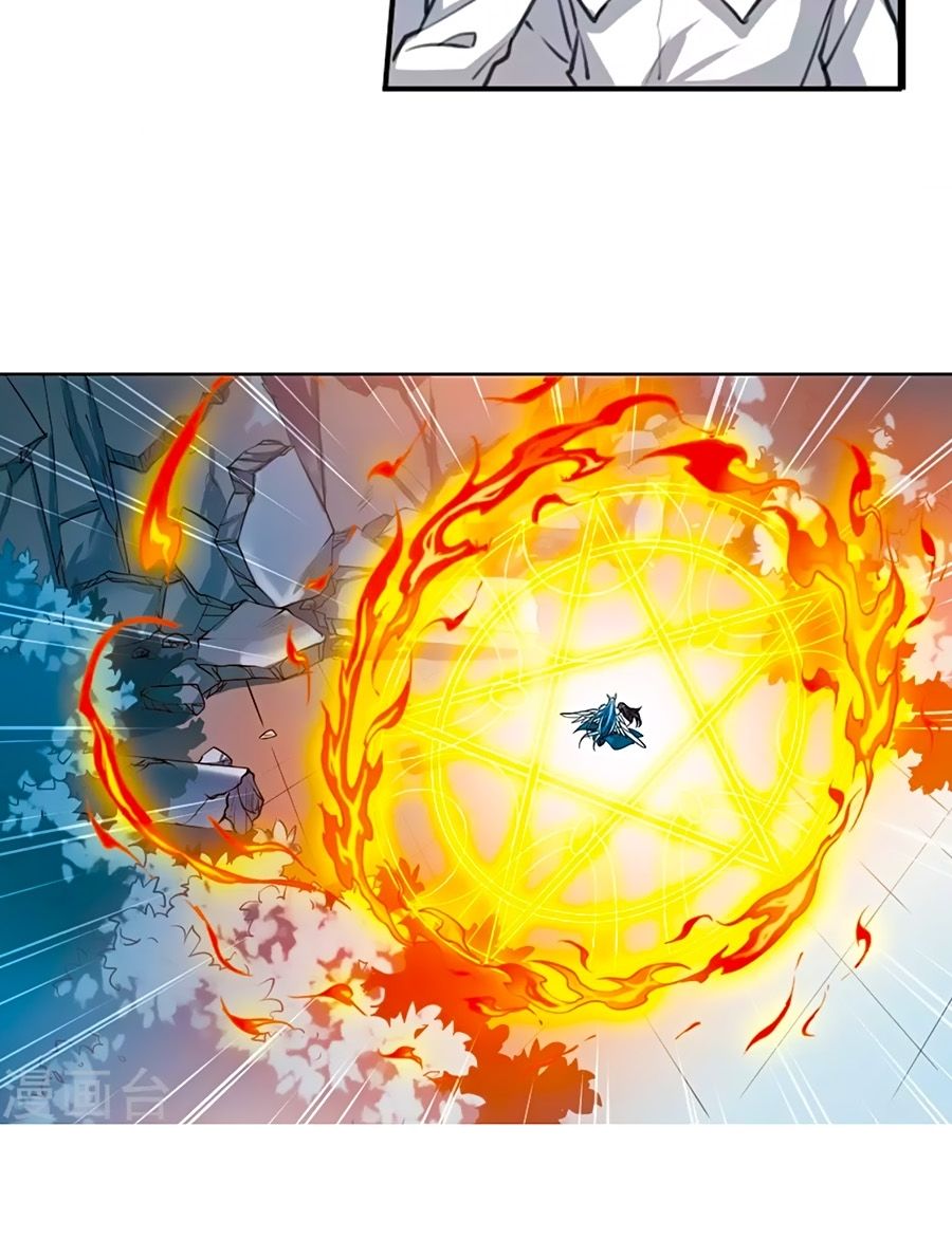 Tam Nhãn Hao Thiên Lục Chapter 288.2 - 15