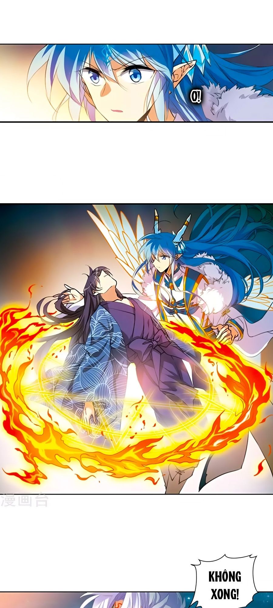 Tam Nhãn Hao Thiên Lục Chapter 288.2 - 16