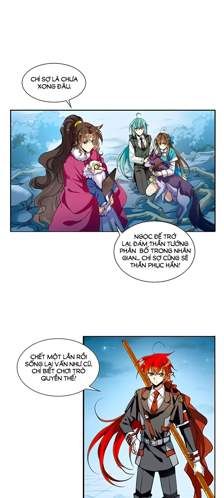 Tam Nhãn Hao Thiên Lục Chapter 288.2 - 9