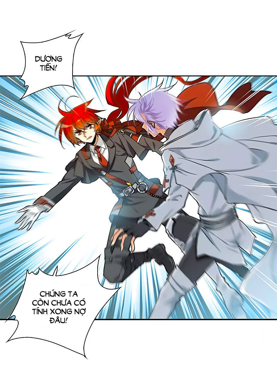 Tam Nhãn Hao Thiên Lục Chapter 289.1 - 3