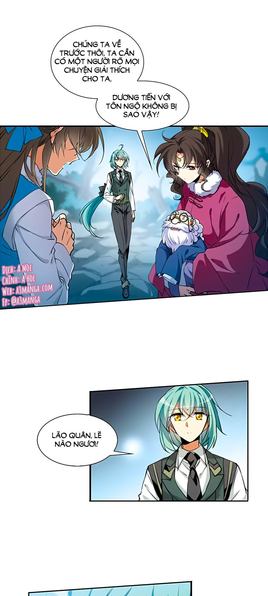 Tam Nhãn Hao Thiên Lục Chapter 289.2 - 1