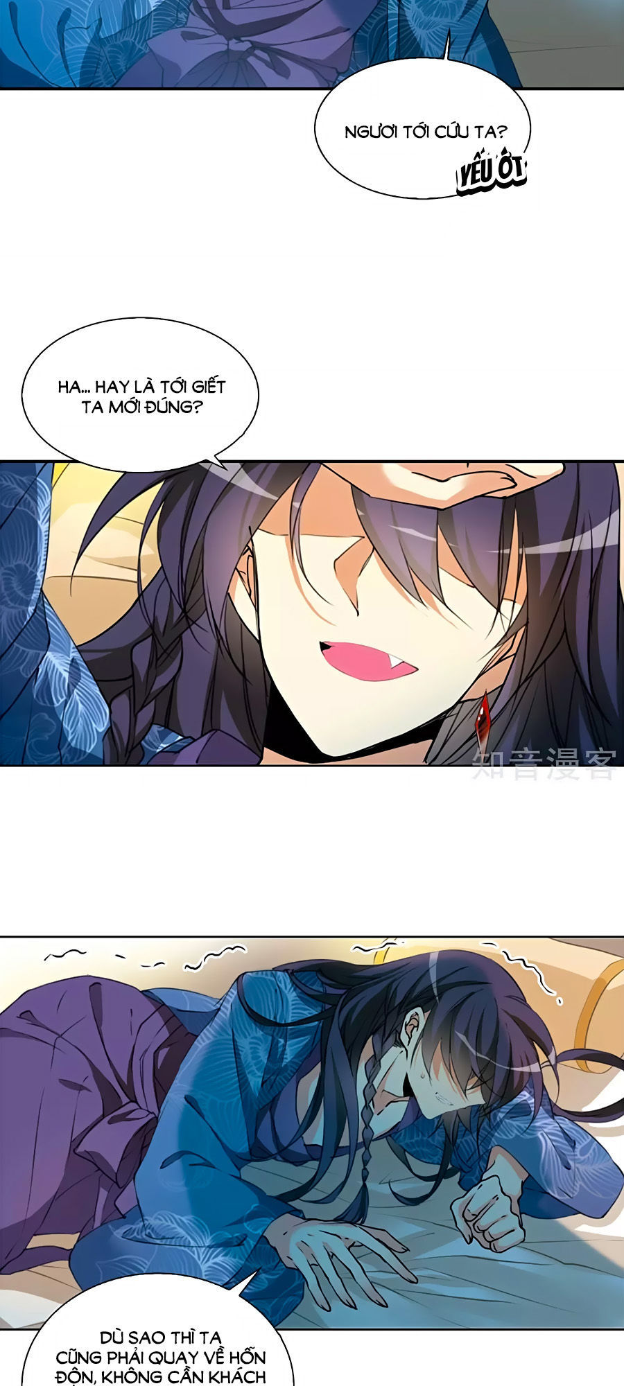 Tam Nhãn Hao Thiên Lục Chapter 289.2 - 16