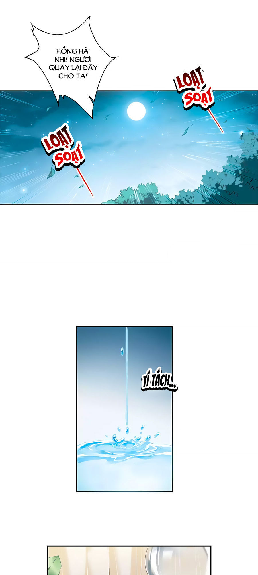 Tam Nhãn Hao Thiên Lục Chapter 289.2 - 7