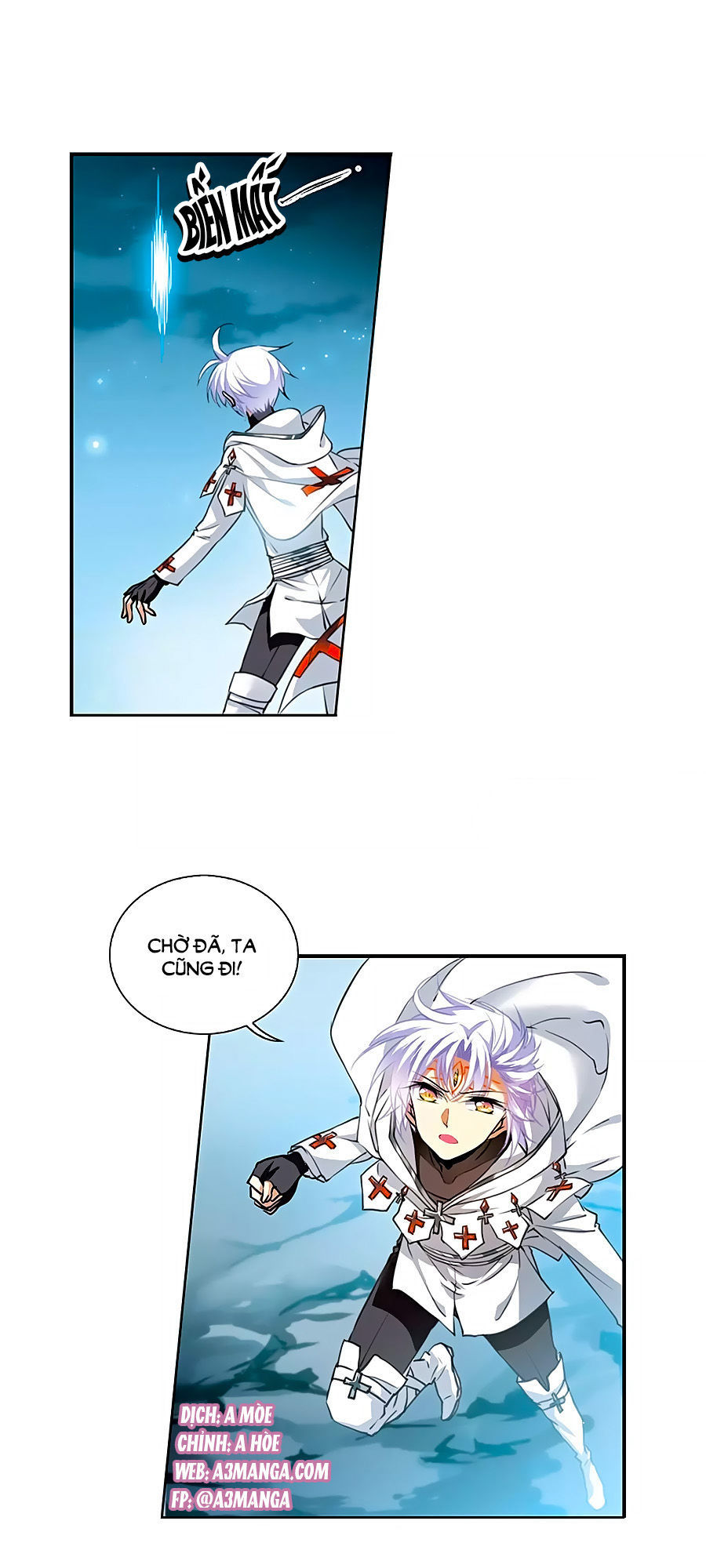 Tam Nhãn Hao Thiên Lục Chapter 289 - 2