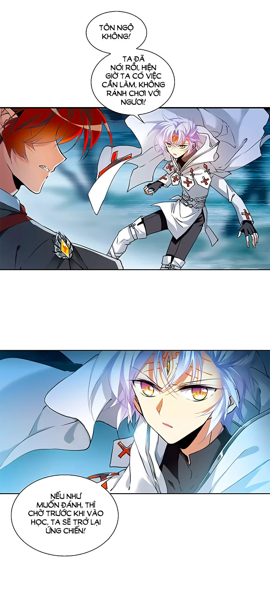 Tam Nhãn Hao Thiên Lục Chapter 289 - 4