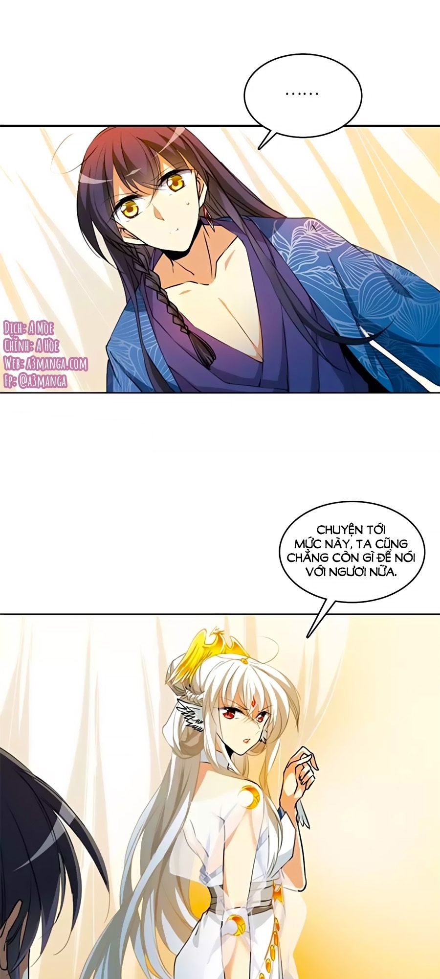 Tam Nhãn Hao Thiên Lục Chapter 290.1 - 2