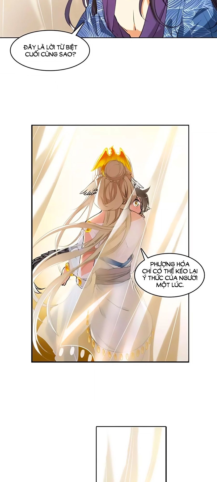 Tam Nhãn Hao Thiên Lục Chapter 290.1 - 16