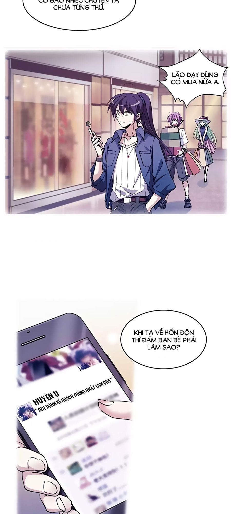 Tam Nhãn Hao Thiên Lục Chapter 290.1 - 20