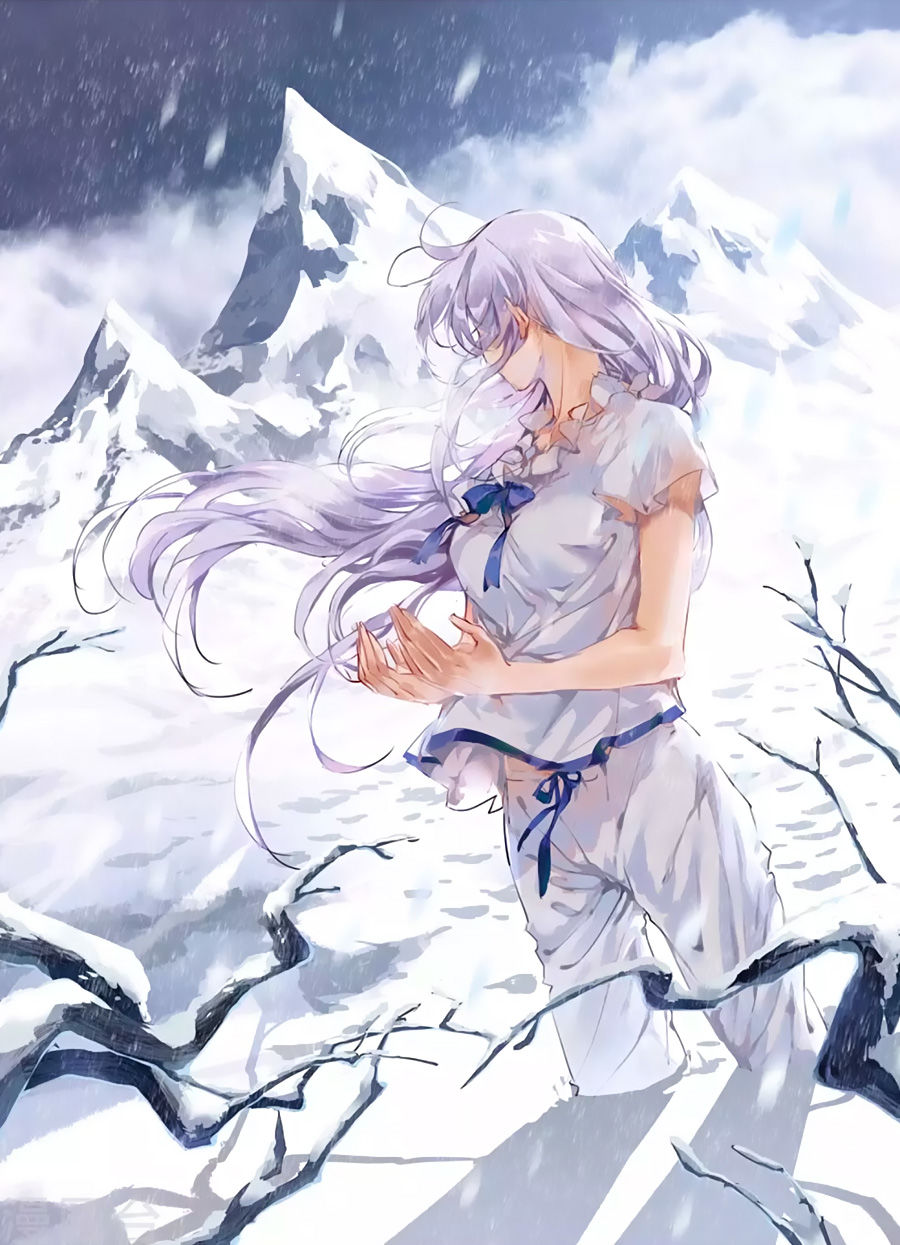 Tam Nhãn Hao Thiên Lục Chapter 291.1 - 1