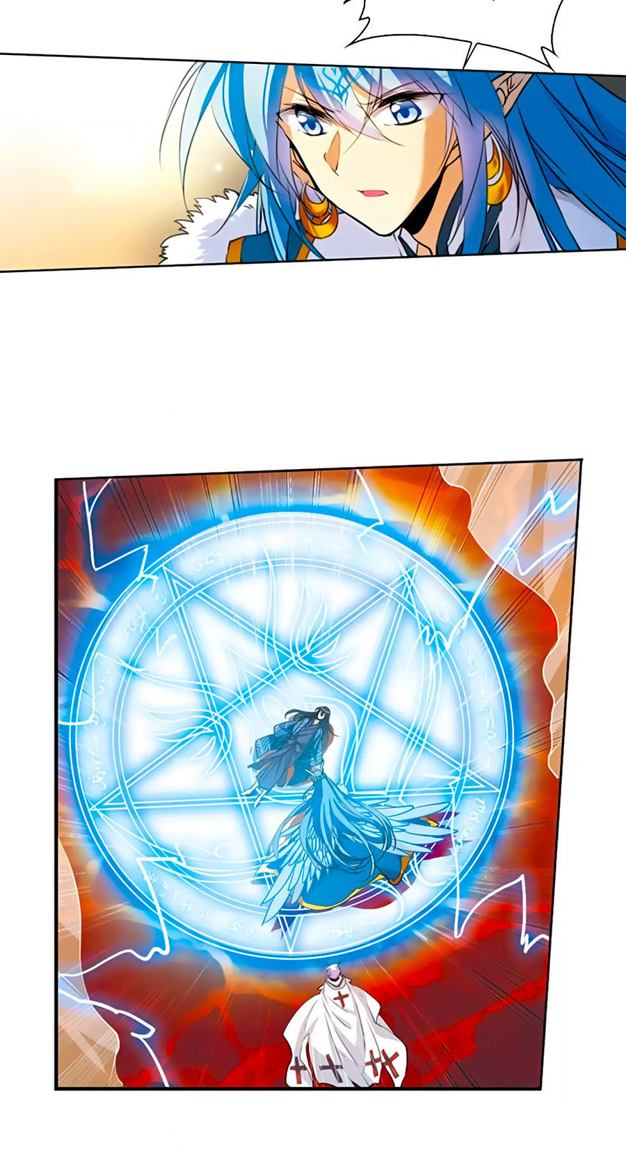 Tam Nhãn Hao Thiên Lục Chapter 291.1 - 3