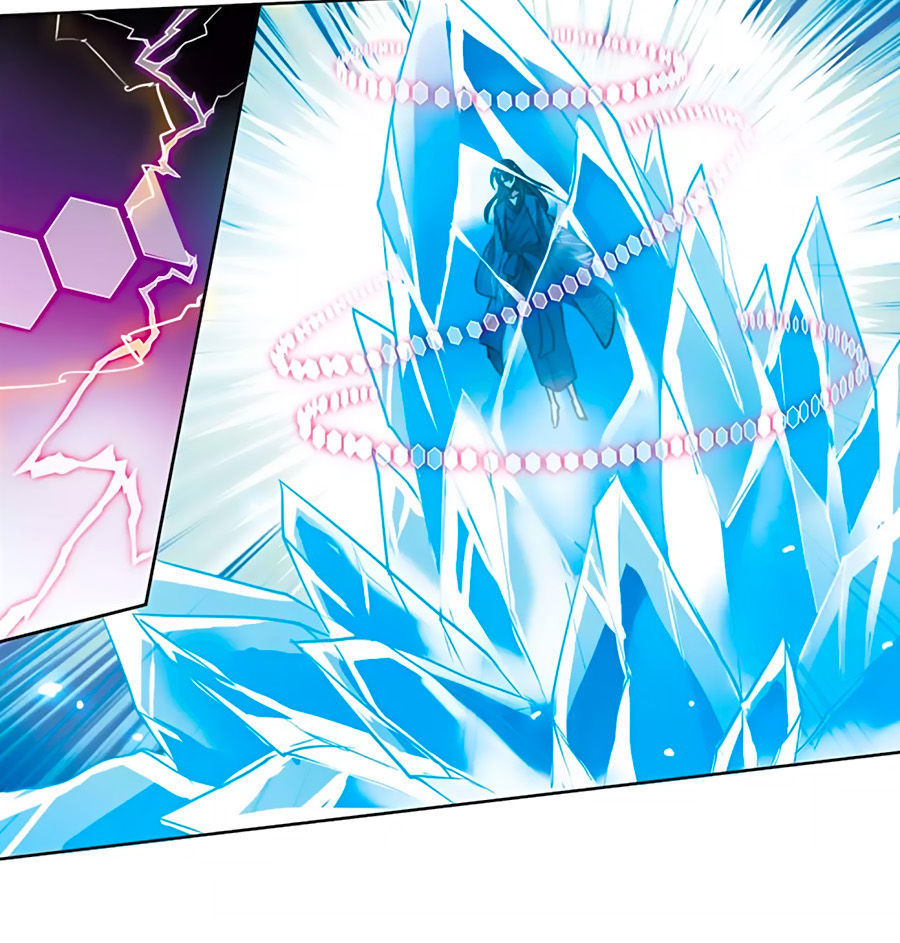 Tam Nhãn Hao Thiên Lục Chapter 291.1 - 5