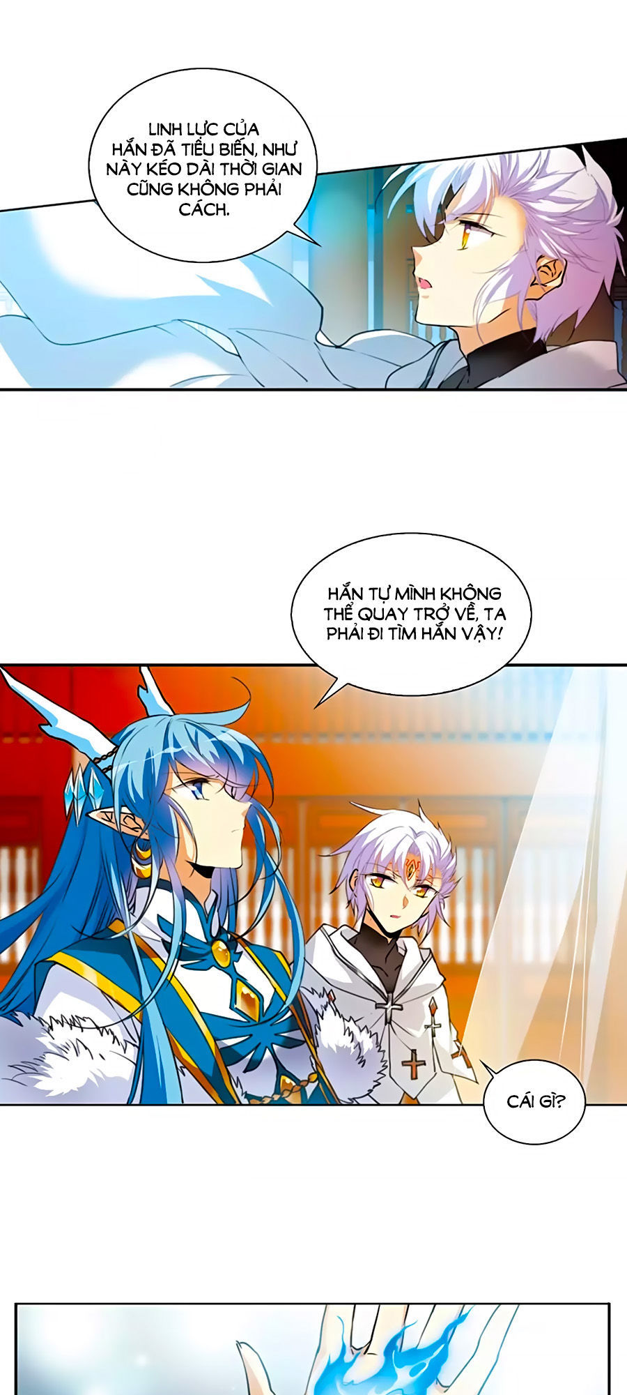 Tam Nhãn Hao Thiên Lục Chapter 291.1 - 6