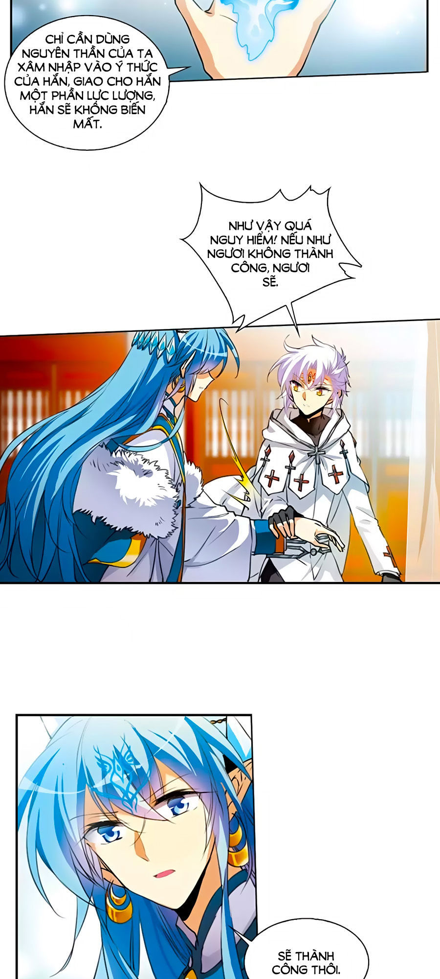 Tam Nhãn Hao Thiên Lục Chapter 291.1 - 7