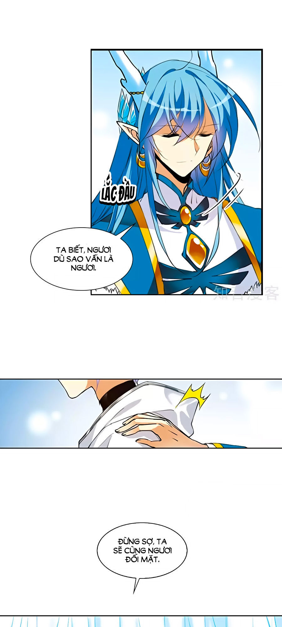 Tam Nhãn Hao Thiên Lục Chapter 292.2 - 9