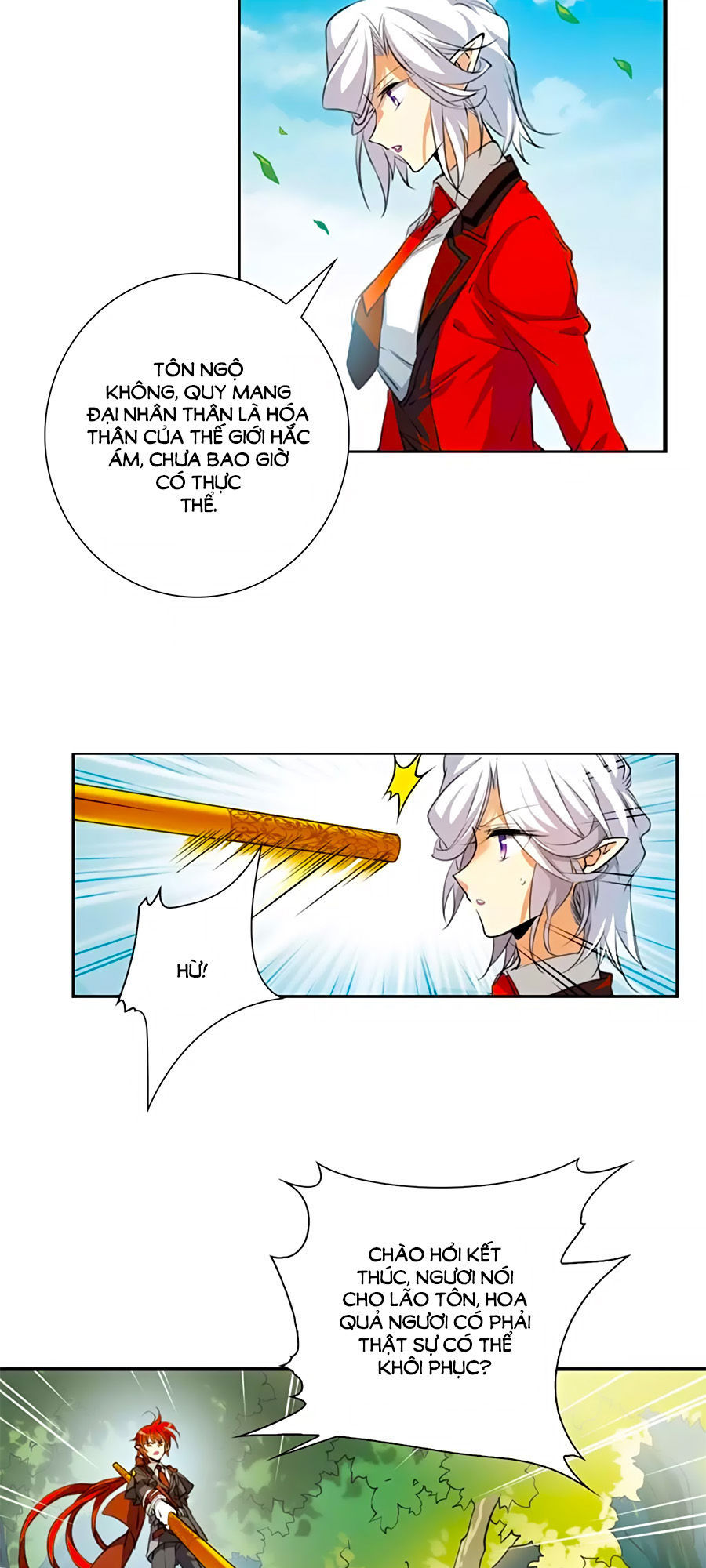 Tam Nhãn Hao Thiên Lục Chapter 292.3 - 22