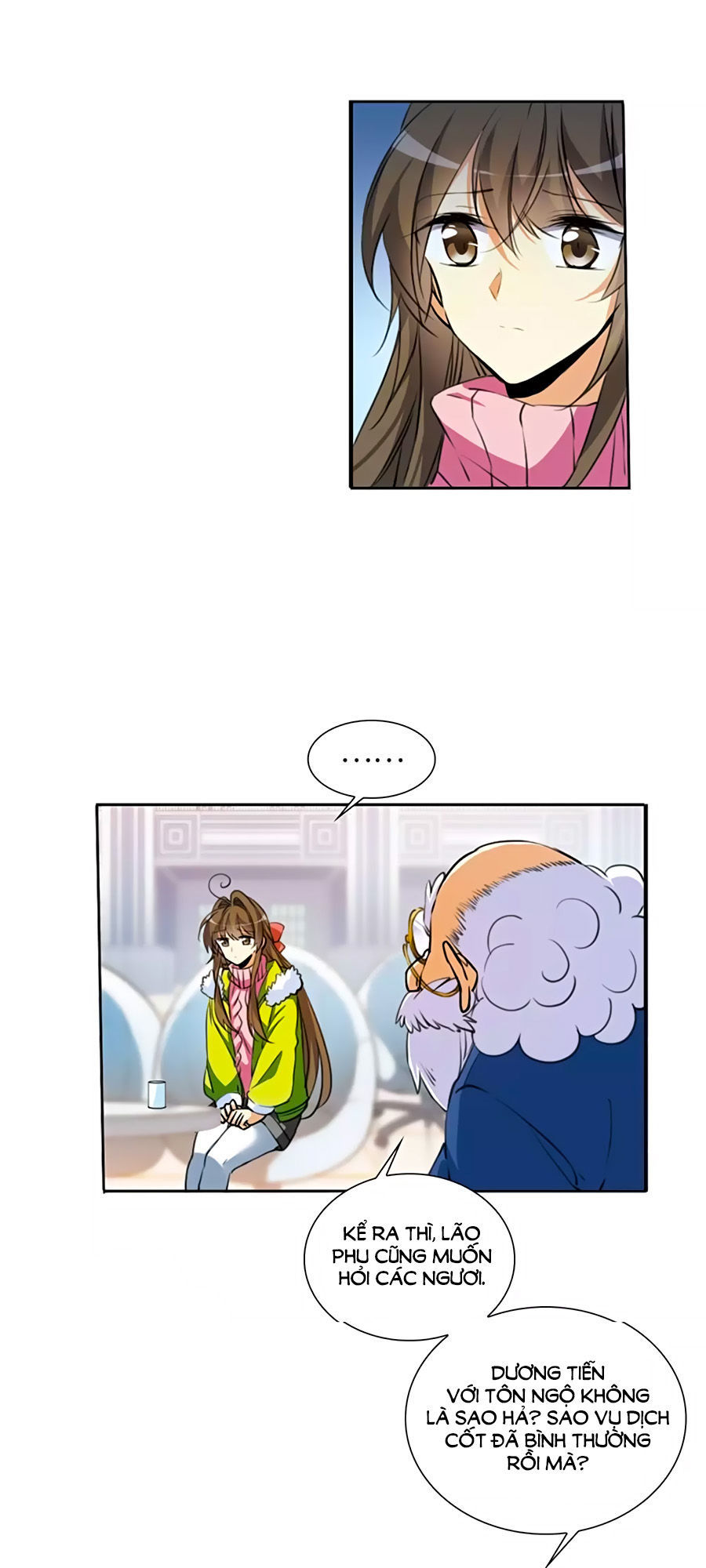 Tam Nhãn Hao Thiên Lục Chapter 292.3 - 9