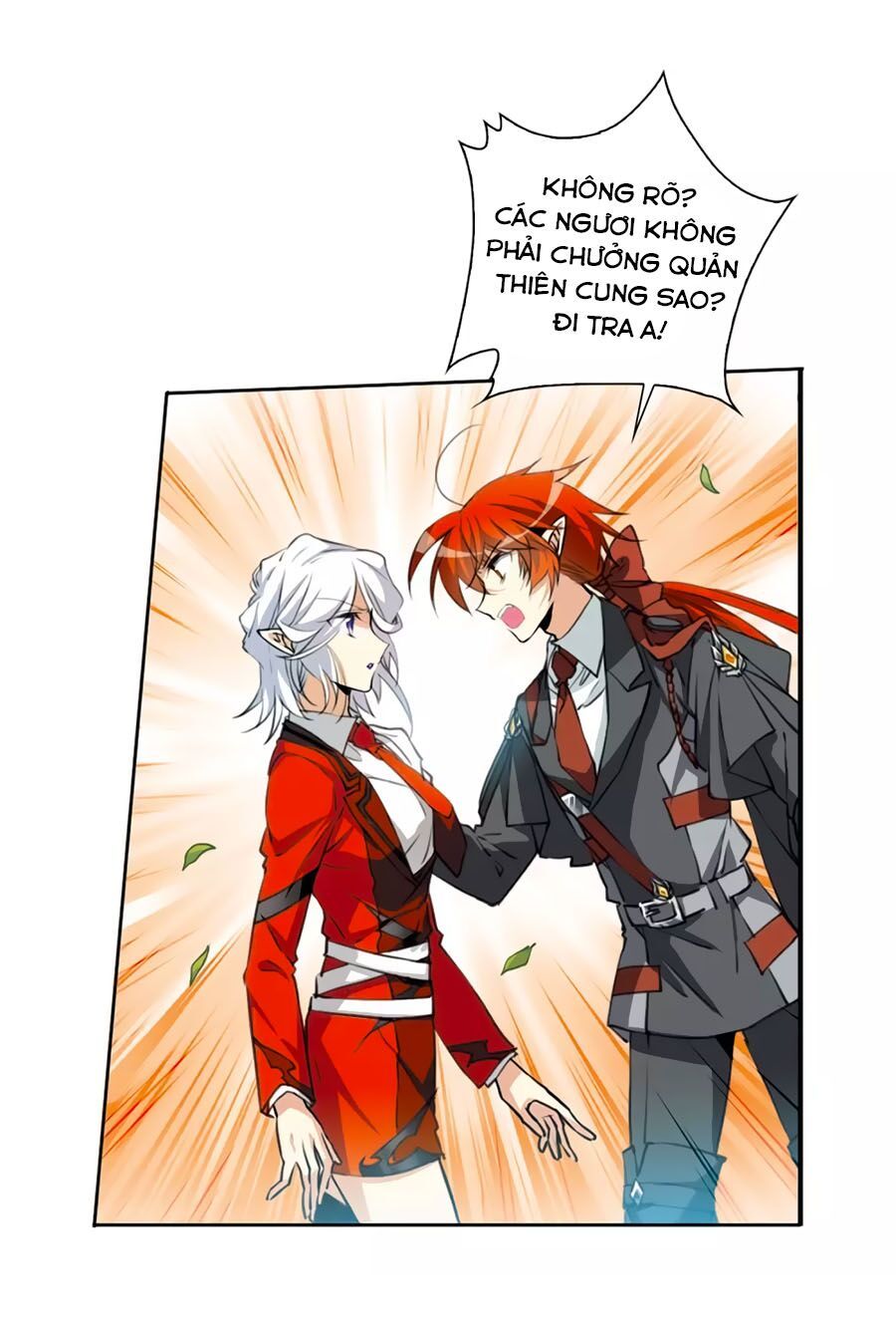 Tam Nhãn Hao Thiên Lục Chapter 293.1 - 13