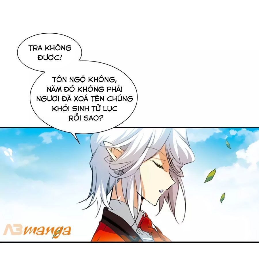 Tam Nhãn Hao Thiên Lục Chapter 293.1 - 14