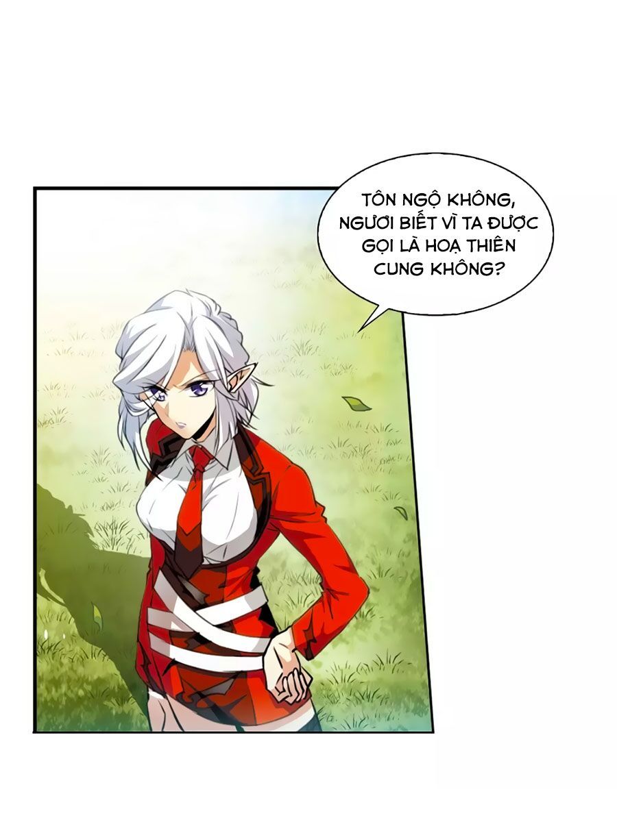 Tam Nhãn Hao Thiên Lục Chapter 293.1 - 3