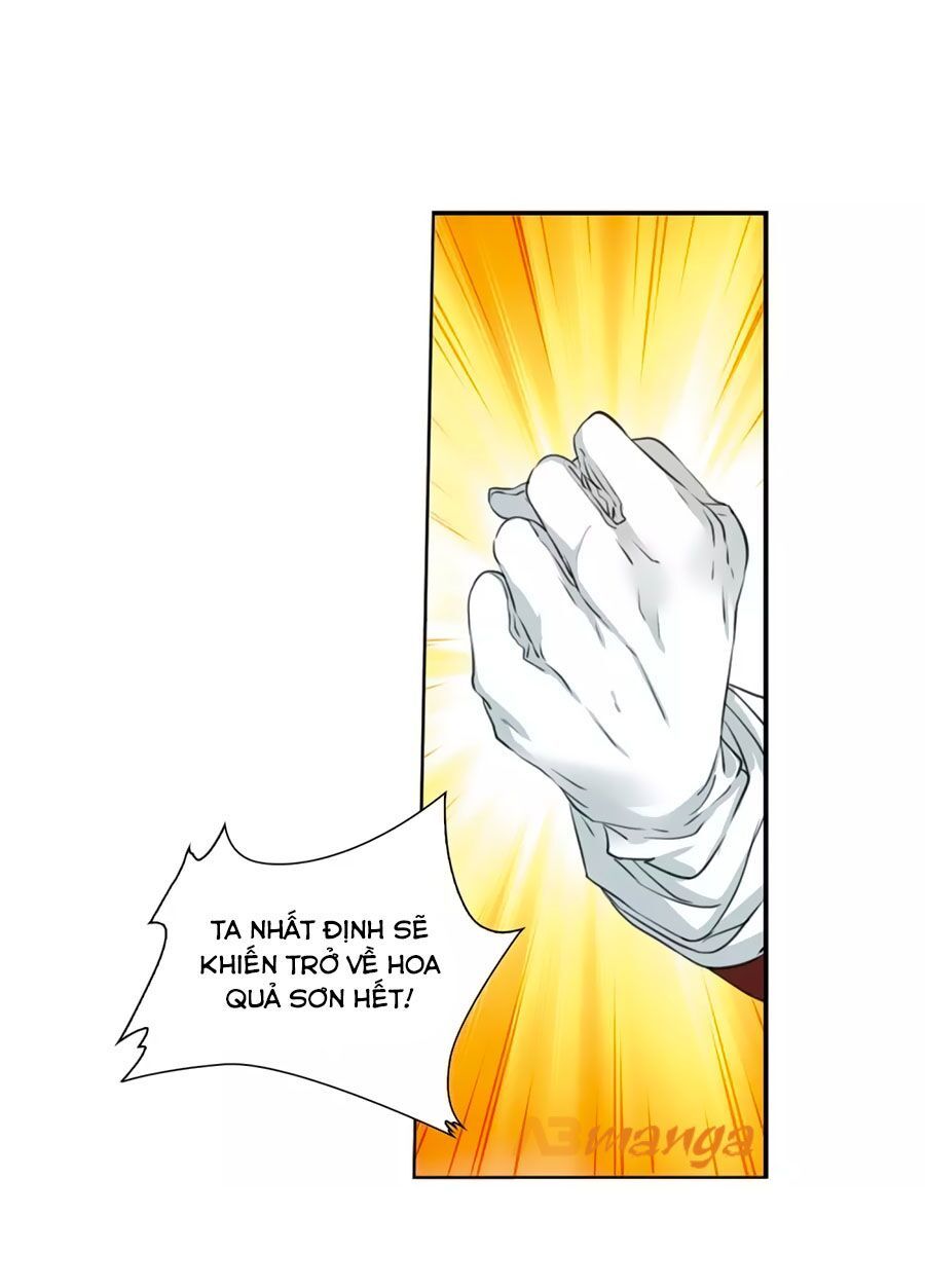 Tam Nhãn Hao Thiên Lục Chapter 293.1 - 23