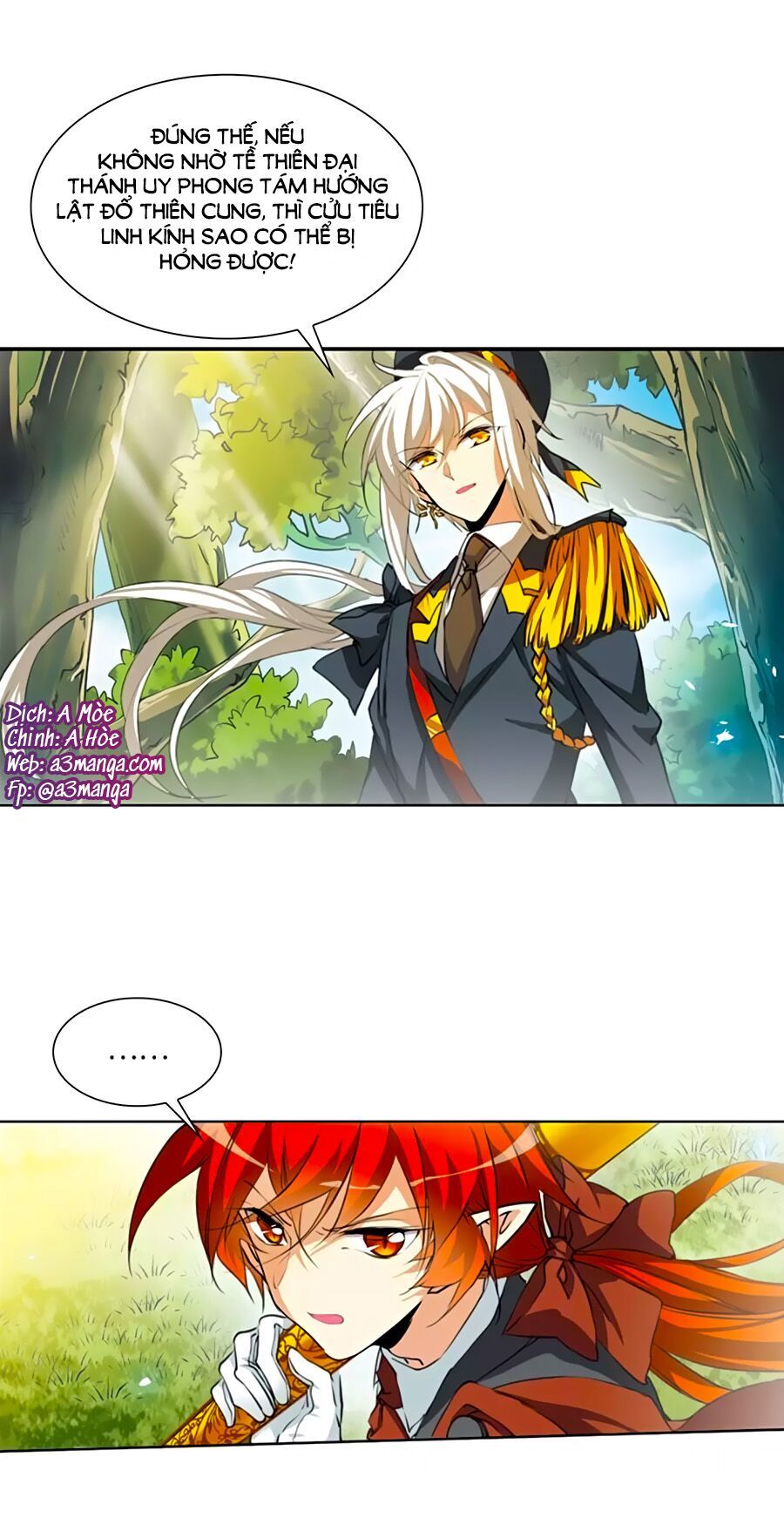Tam Nhãn Hao Thiên Lục Chapter 293.2 - 2