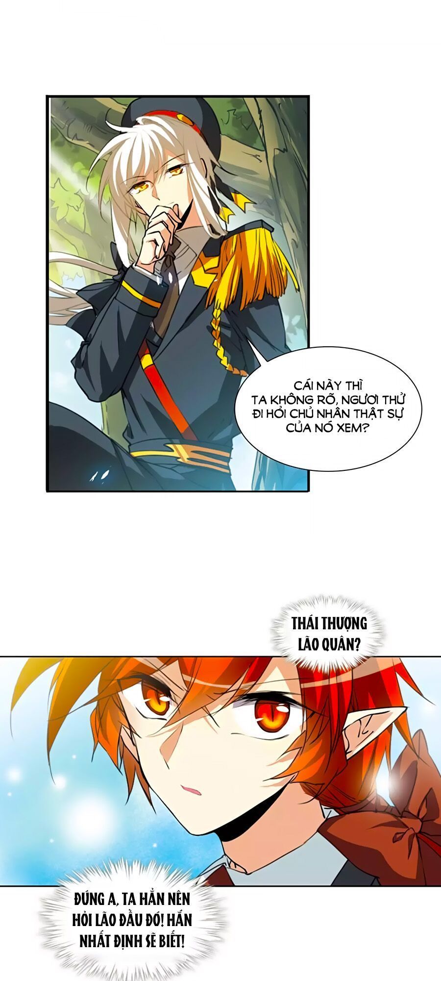 Tam Nhãn Hao Thiên Lục Chapter 293.2 - 5