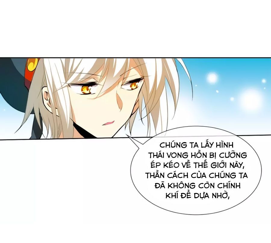 Tam Nhãn Hao Thiên Lục Chapter 294.2 - 3