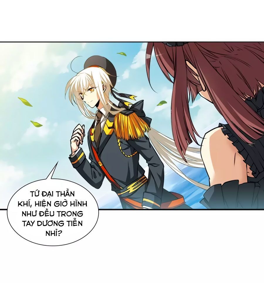 Tam Nhãn Hao Thiên Lục Chapter 294.2 - 33