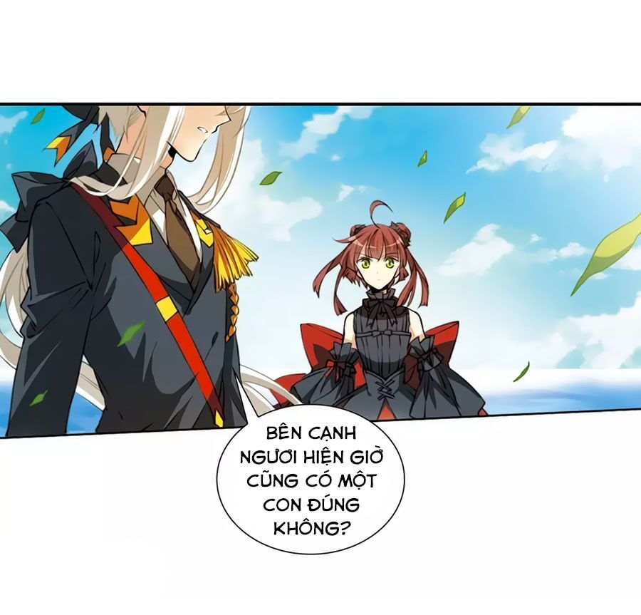 Tam Nhãn Hao Thiên Lục Chapter 294.2 - 8