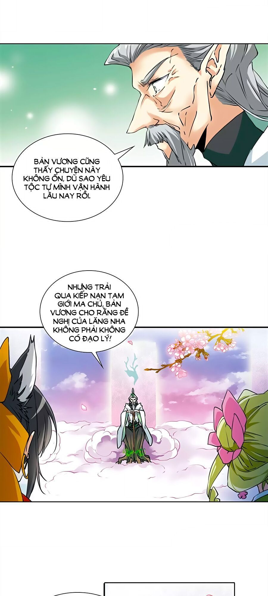 Tam Nhãn Hao Thiên Lục Chapter 295.2 - 16