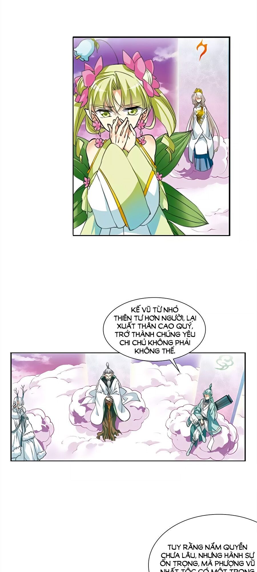 Tam Nhãn Hao Thiên Lục Chapter 295.2 - 20