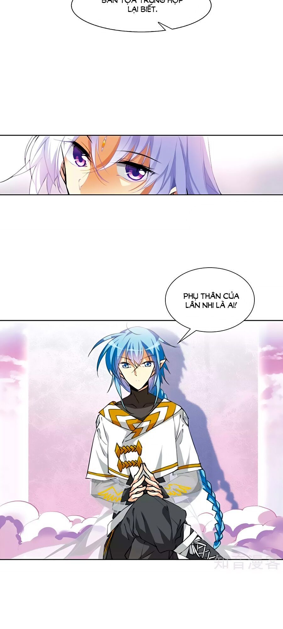 Tam Nhãn Hao Thiên Lục Chapter 296.1 - 16