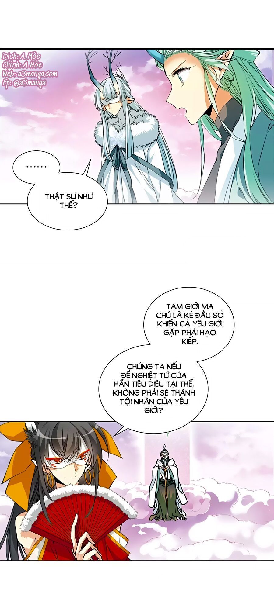 Tam Nhãn Hao Thiên Lục Chapter 296.1 - 3