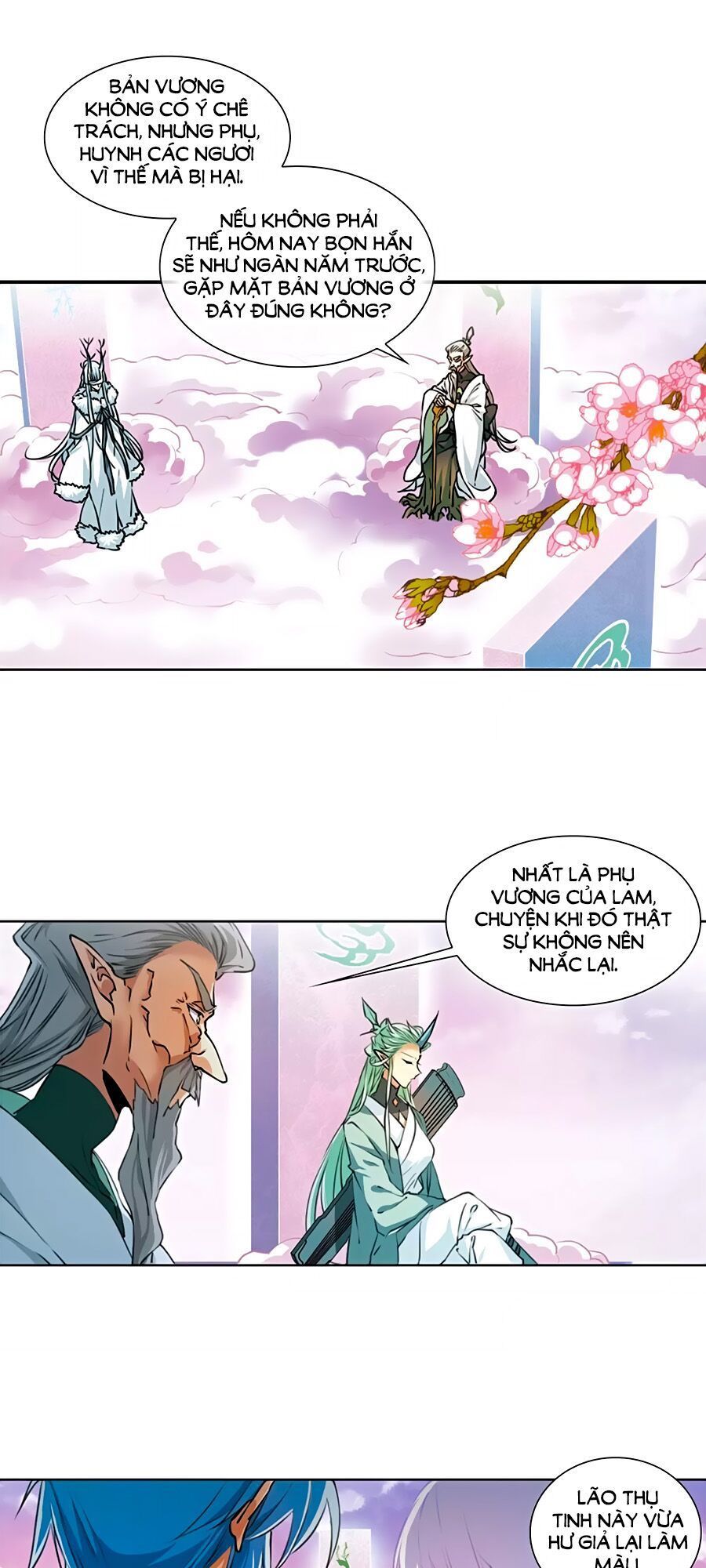 Tam Nhãn Hao Thiên Lục Chapter 296.1 - 5