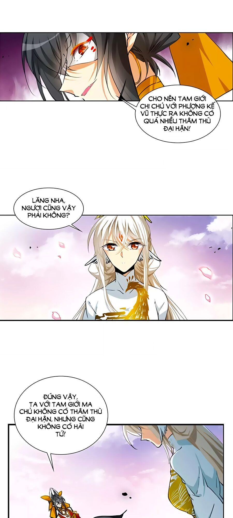 Tam Nhãn Hao Thiên Lục Chapter 296.1 - 7